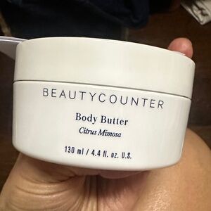 Beautycounter body butter citrus mimosa new sealed jar